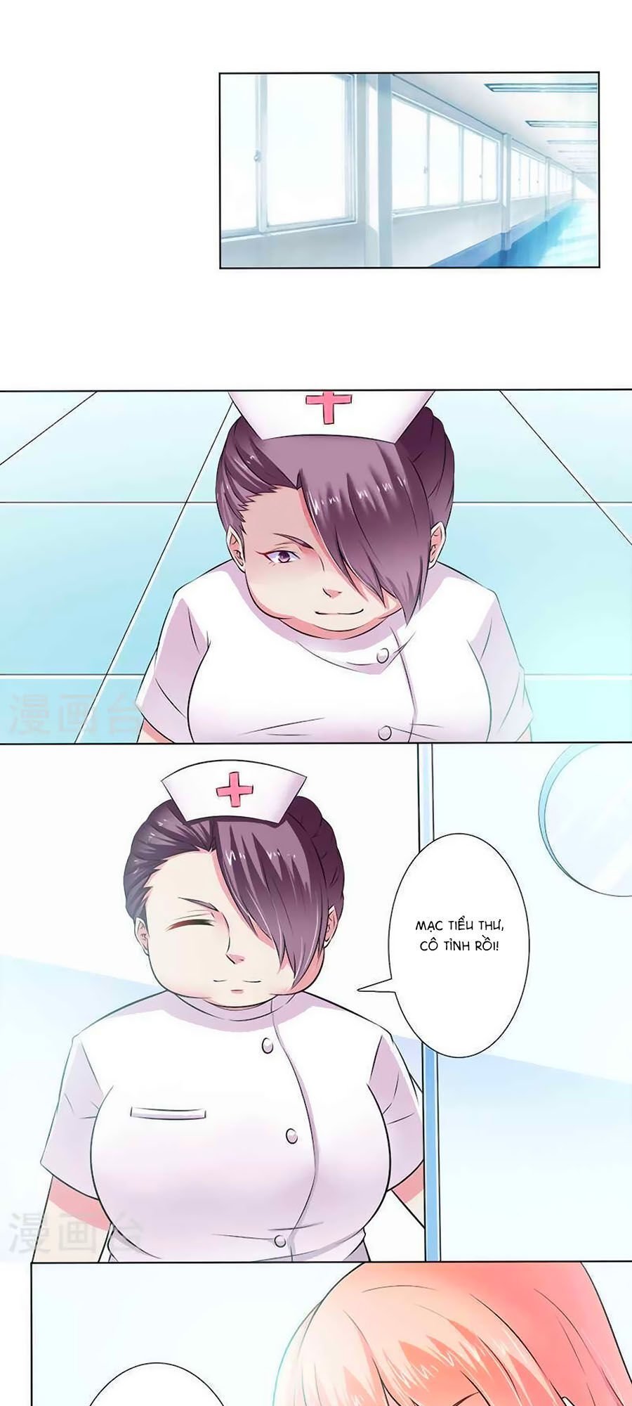 watashi wo hitorijime ni shite chapter 36 3