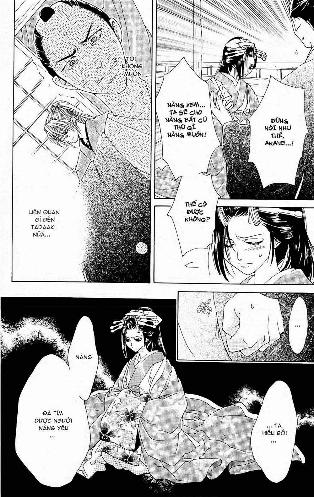 hira hira chapter 1 42