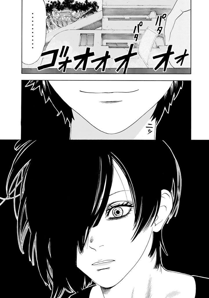 hataraku saibou! chapter 22 9