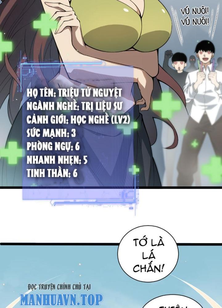 đọ sức mạnh sao? nhưng ta là vong linh pháp sư! chapter 2 174