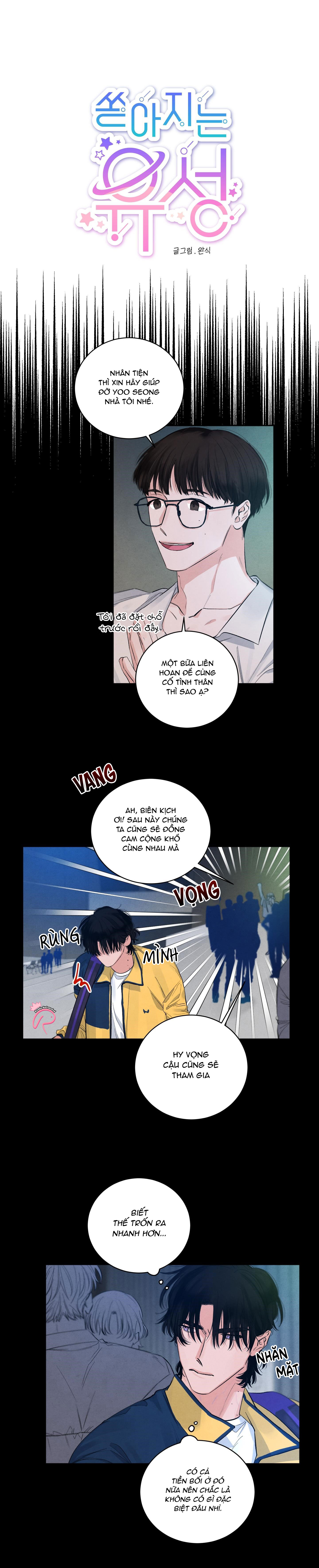 cơn mưa sao băng chapter 2 1