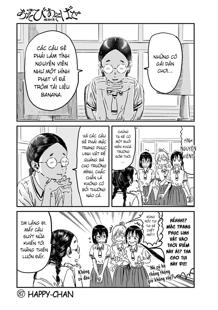 asobi asobase chapter 87 5