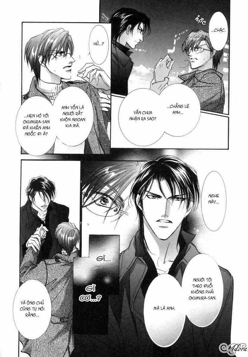 renai sousa chapter 2.1 51