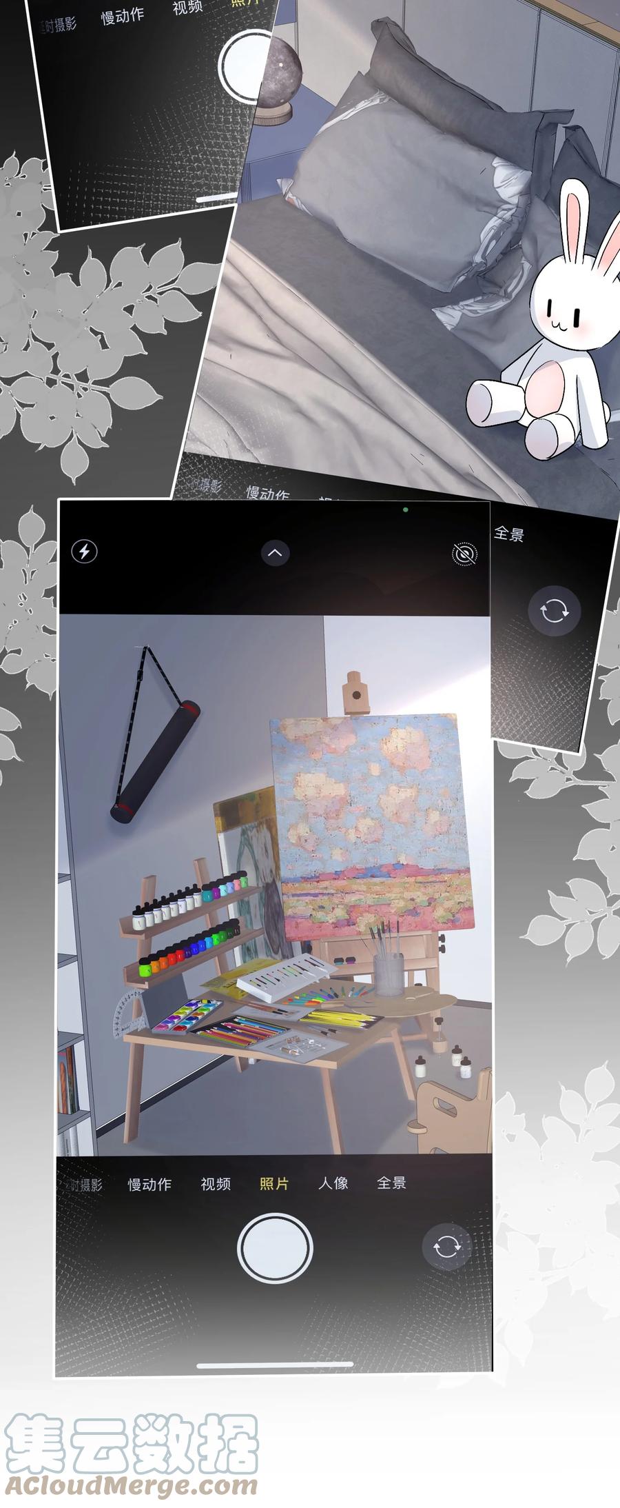 trước và sau ly hôn! chapter 40 22