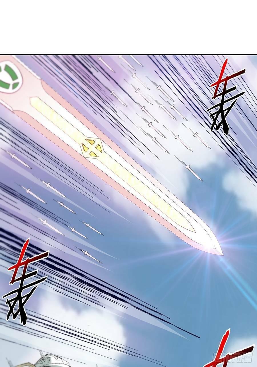 đồ đệ của ta đều là trùm phản diện chapter 2 34