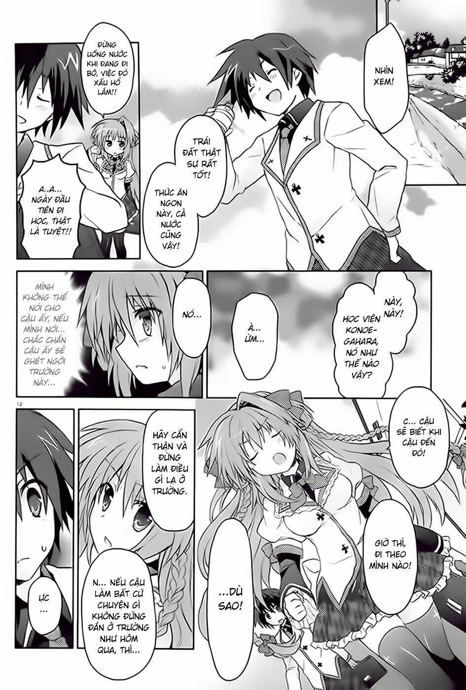 gaku ou - the twinkle star story chapter 1 15