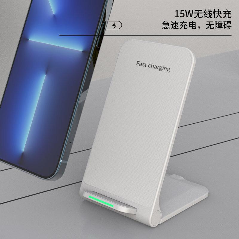 Giao hàng nhanh trong kho Đế sạc không dây điện thoại di động dọc 15w cho bộ sạc không dây có thể gập lại của apple android