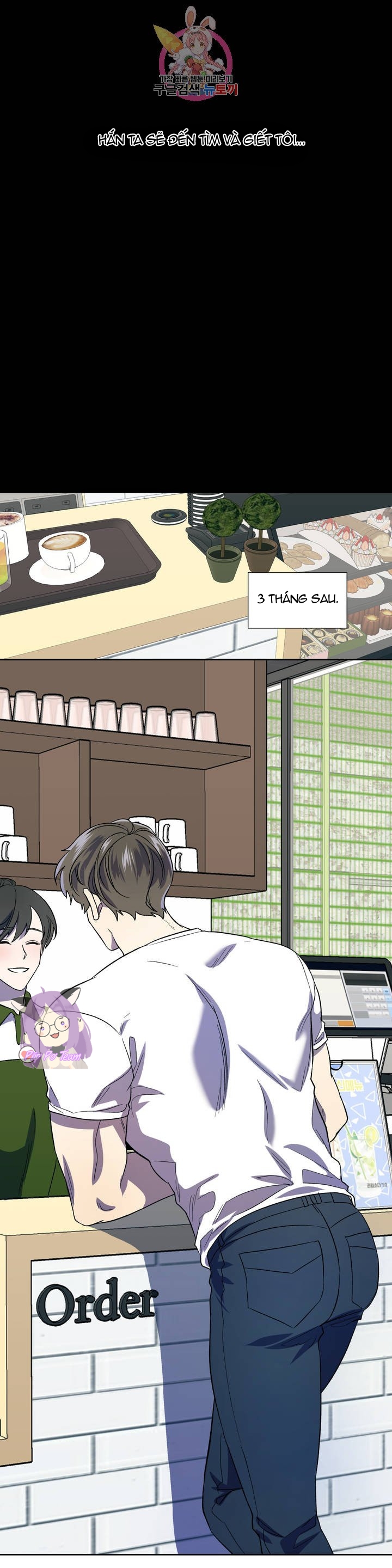 đánh tôi! chapter 7 13