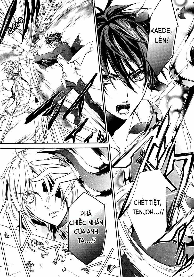 nụ hôn của công chúa tường vi chapter 40 27