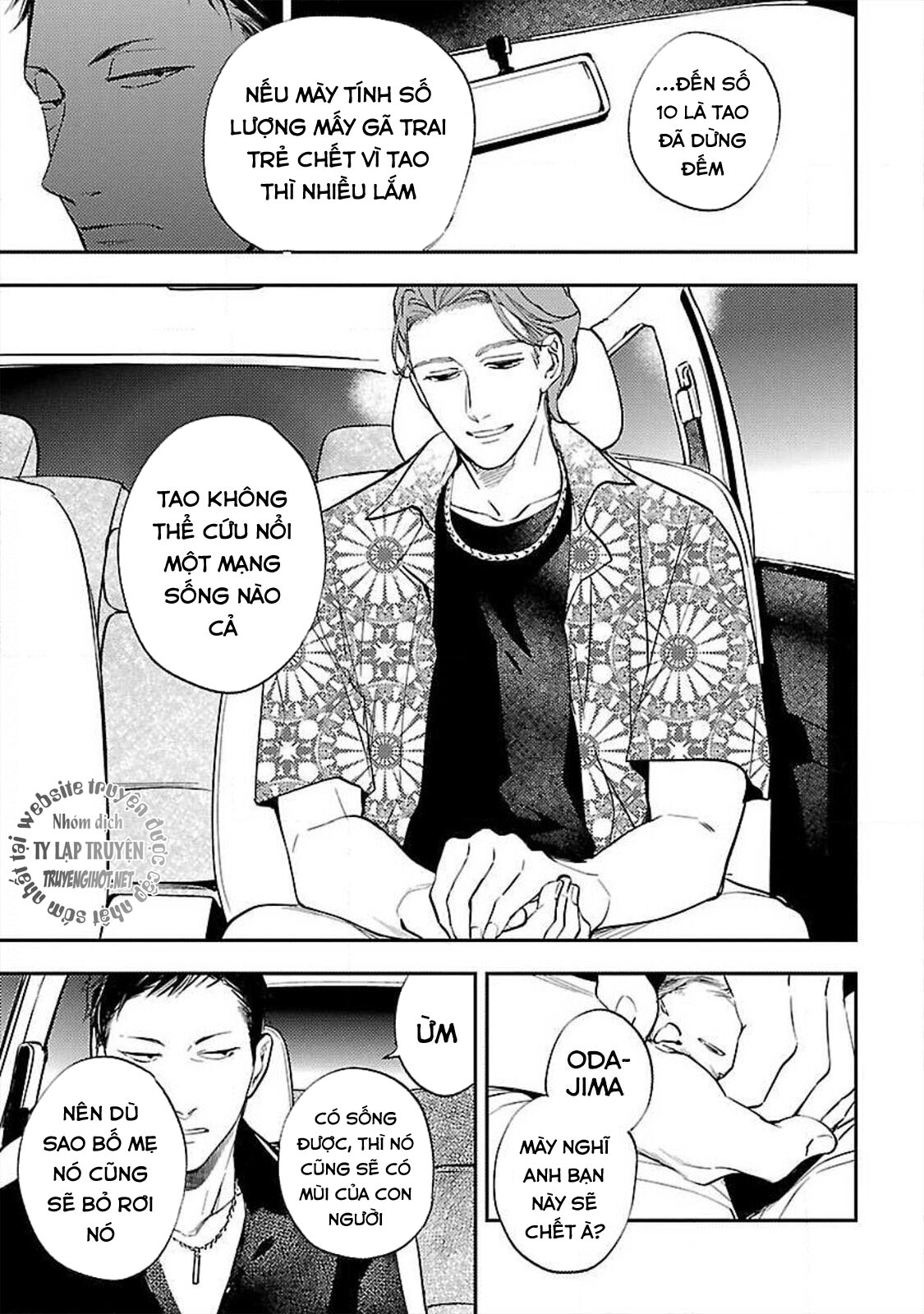 anata wa korosu tabi chapter 1 28