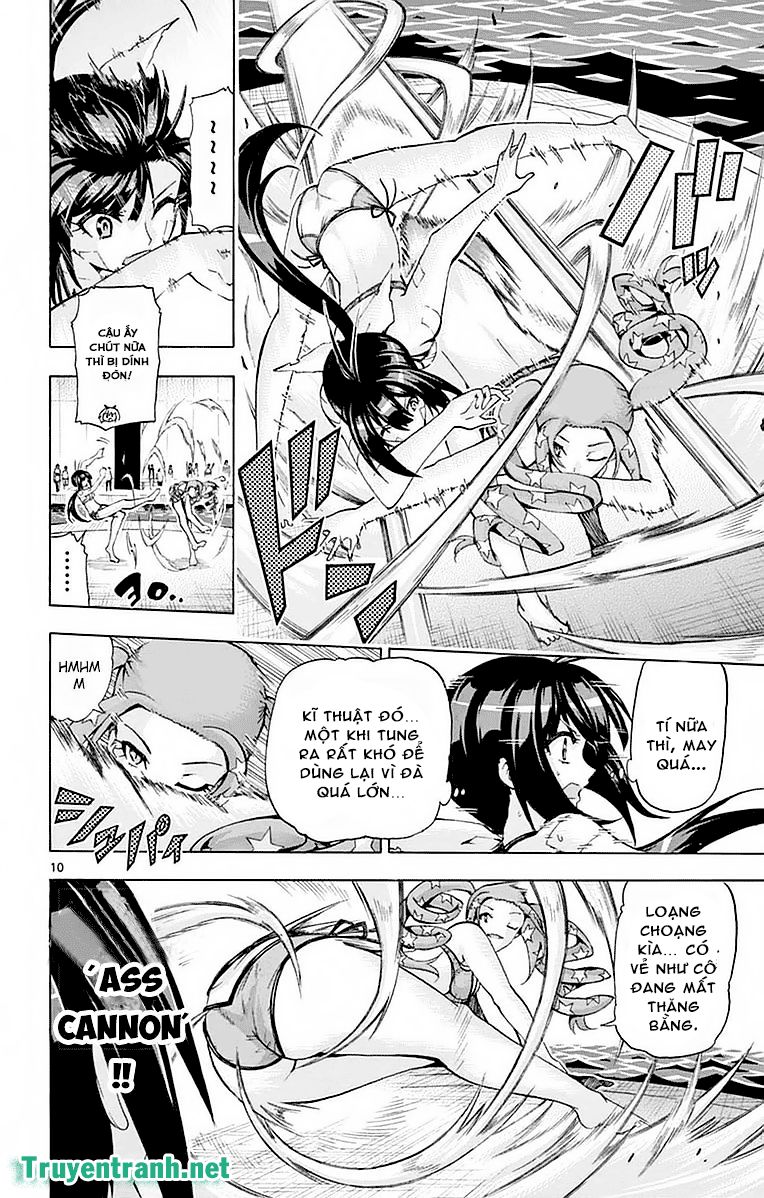 keijo!!!!!!!! (yml) chapter 237 2