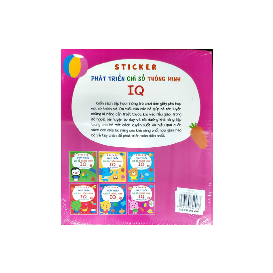 Combo Sticker Phát Triển Chỉ Số Thông Minh IQ dành Cho Trẻ Từ 2-6 Tuổi (Gồm 6 Quyển)