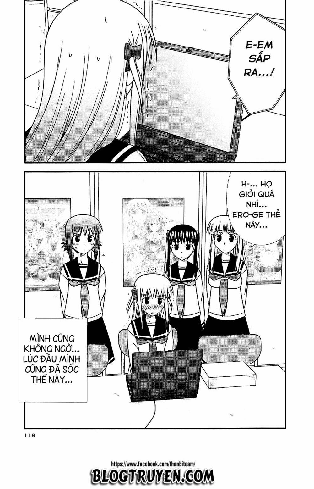 koe de oshigoto! chapter 41 7