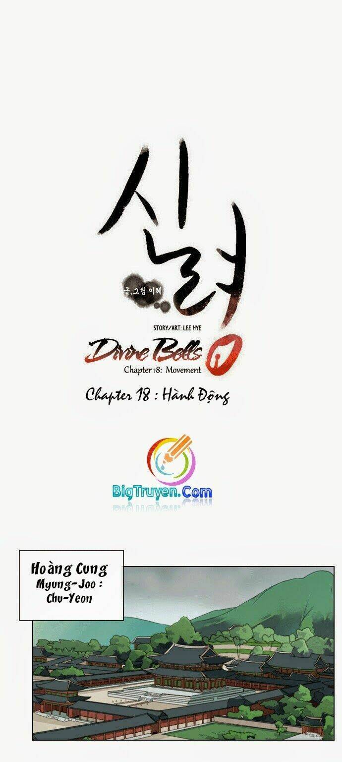 godly bells chapter 18 16