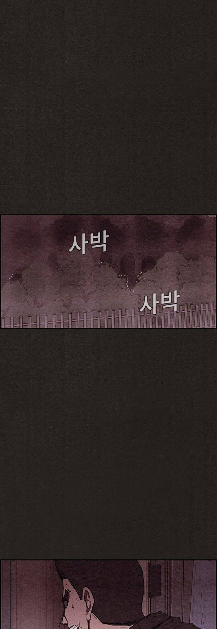 quái vật tại chung cư xanh chapter 108 39