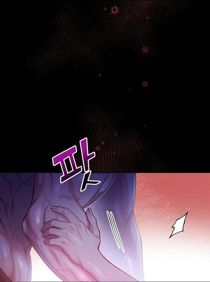 [18+] Sugar Rain chapter 17.1 - Trang 22