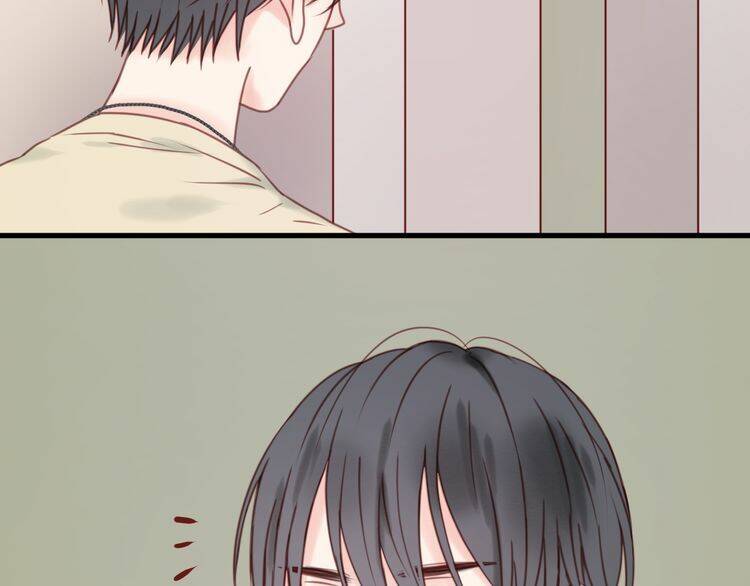 lượm được 1 tiểu hồ ly chapter 32 19