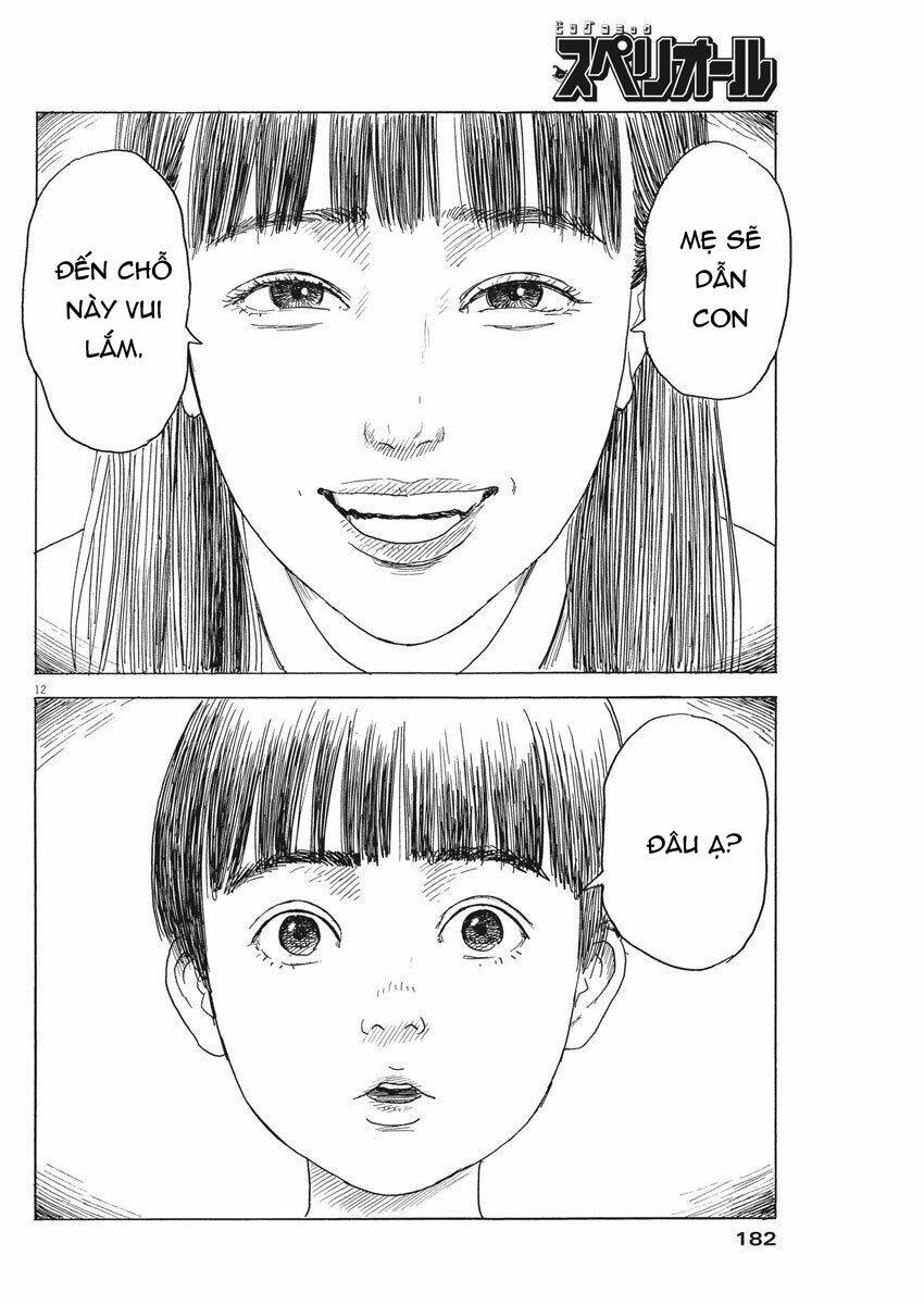 chi no wadachi chapter 77 15