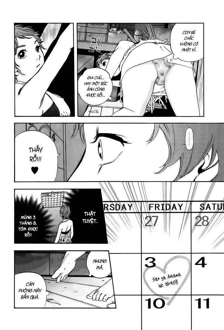 katekin chapter 29 13