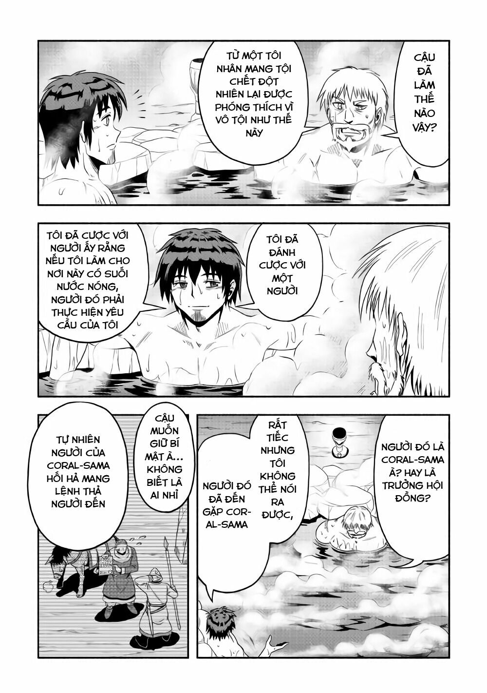 isekai ni tobasareta ossan wa doko e iku? chapter 12 20