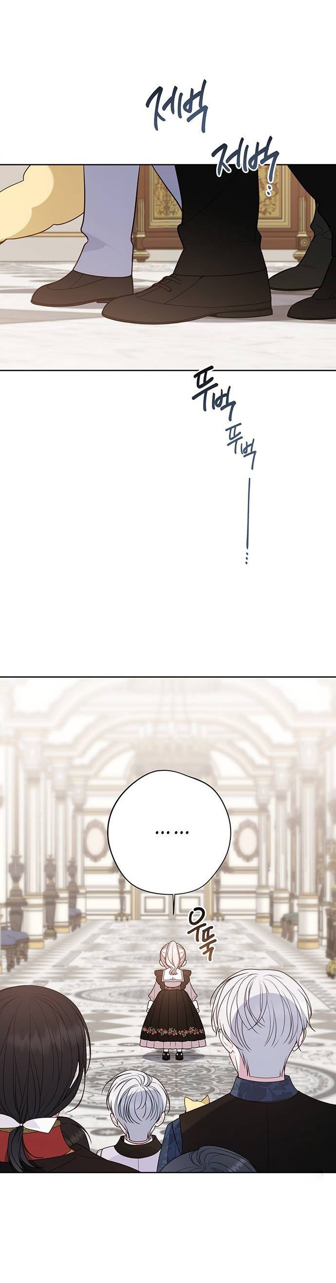 tiểu bạo chúa chapter 55.1 17