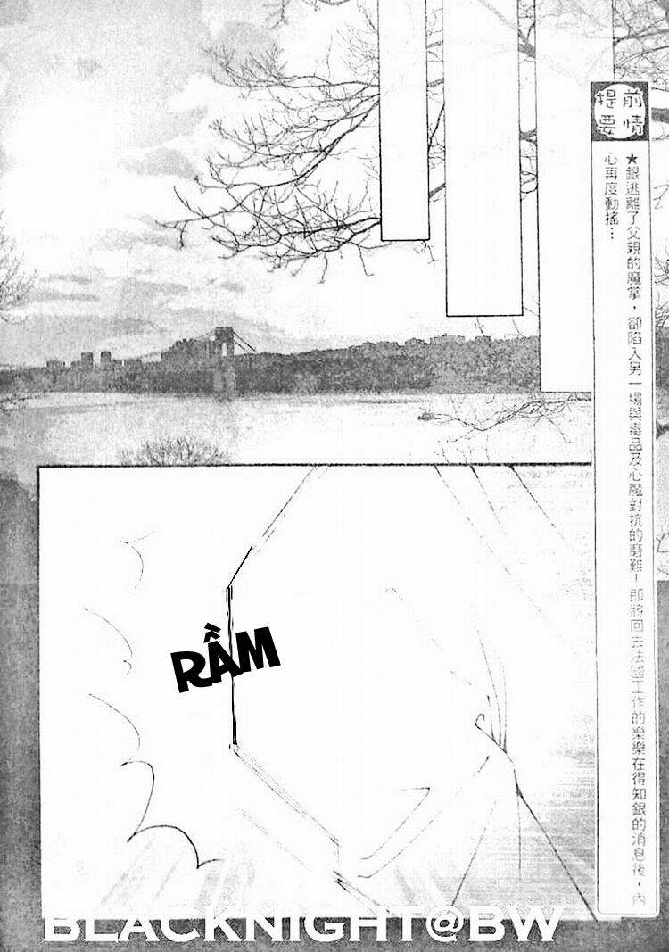 the one chapter 78 3