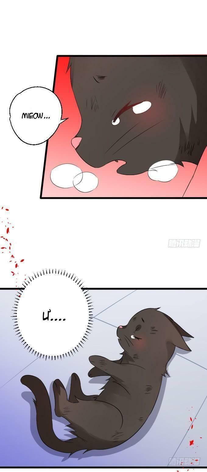 hồ tiên hung bạo chapter 36 34