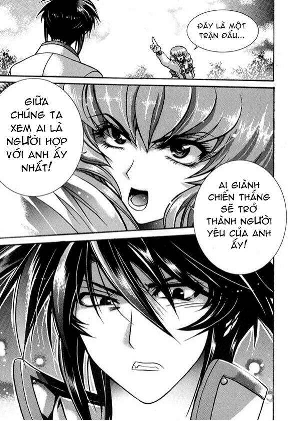 yoo ah dok_jon chapter 6 17