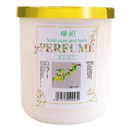 Sáp Thơm Phòng, Xe Hơi Prefume 150g Lưu Hương Lâu, Khử Mùi, Tạo Mùi Hương Dễ Chịu - Giao Mùi Ngẫu Nhiên