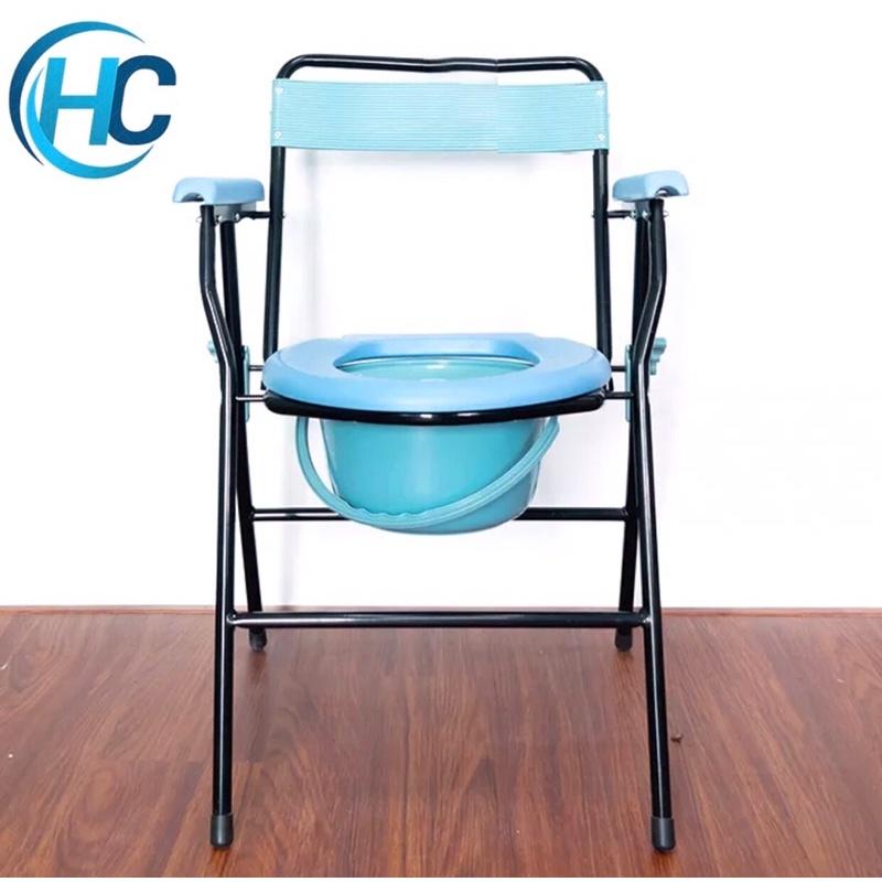 Ghế Bô Vệ Sinh Không Bánh Xe, Khung Sơn, Bô Tròn Lucass G-899