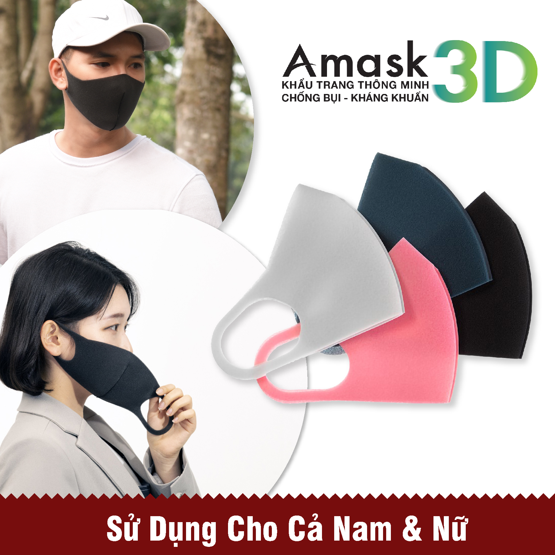 Combo 3 cái Khẩu Trang Amask 3D - Kháng Khuẩn - Chống Bụi Mịn - Tái Sử Dụng Nhiều Lần (XANH NAVY)