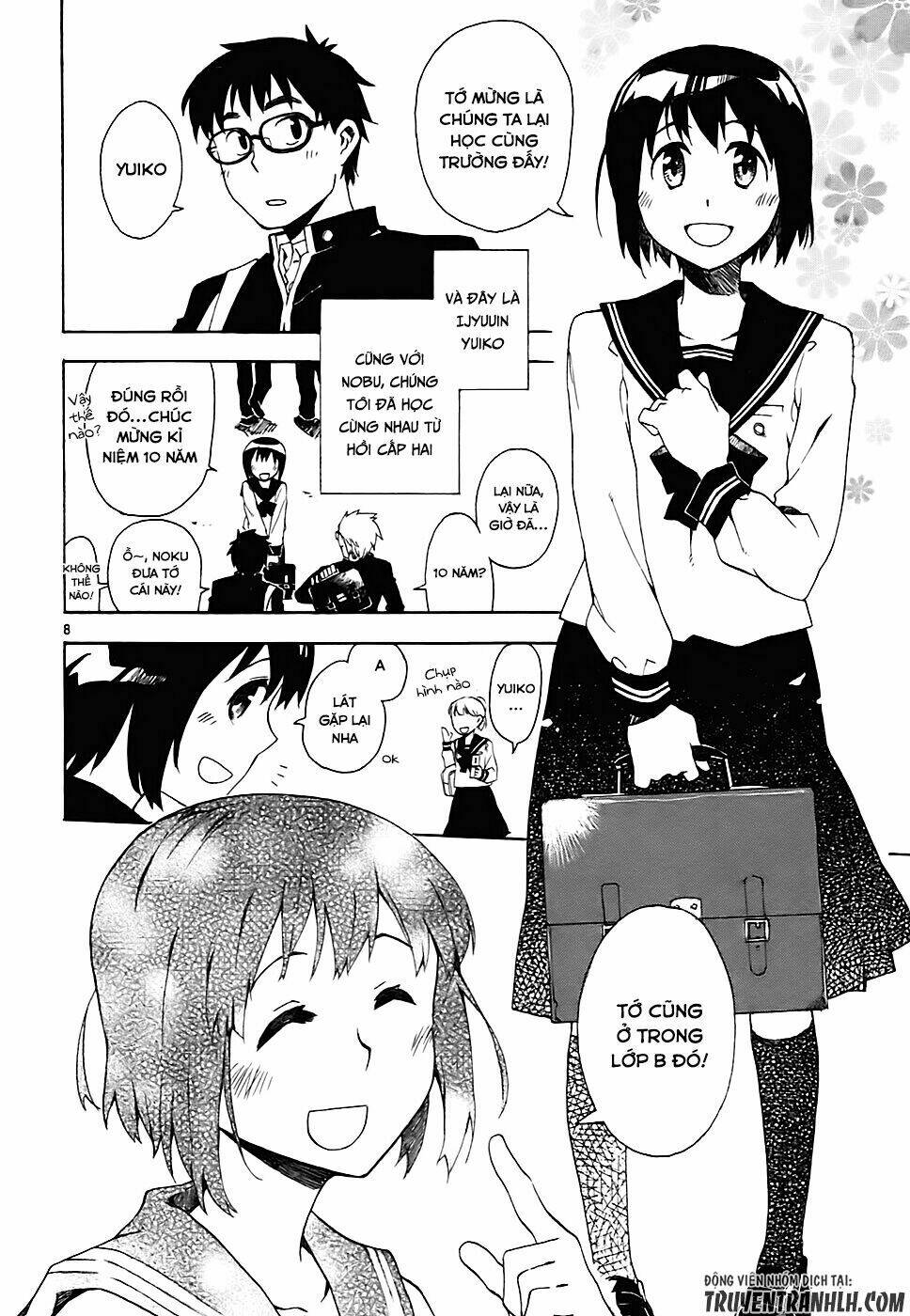 okujou hime chapter 1 12