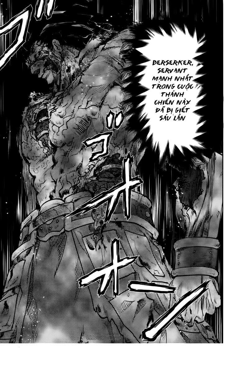 fate stay night chapter 57 4