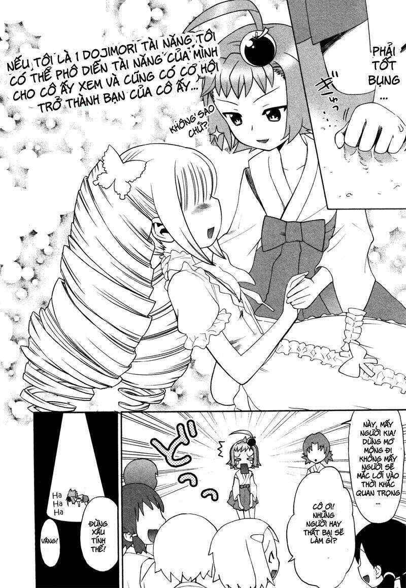 lolicon saga chapter 1 17