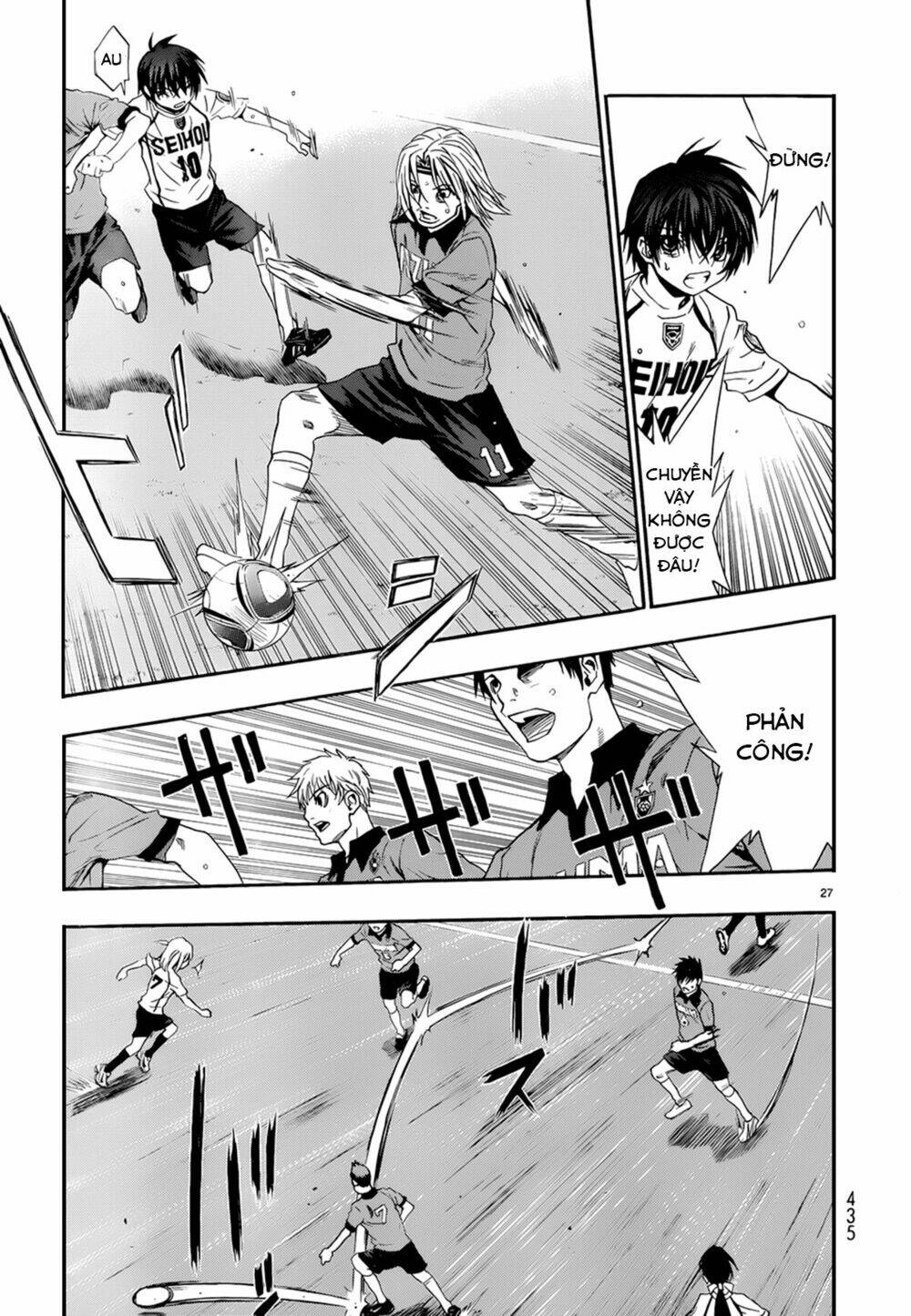 shuukyuu shoujo chapter 29 28