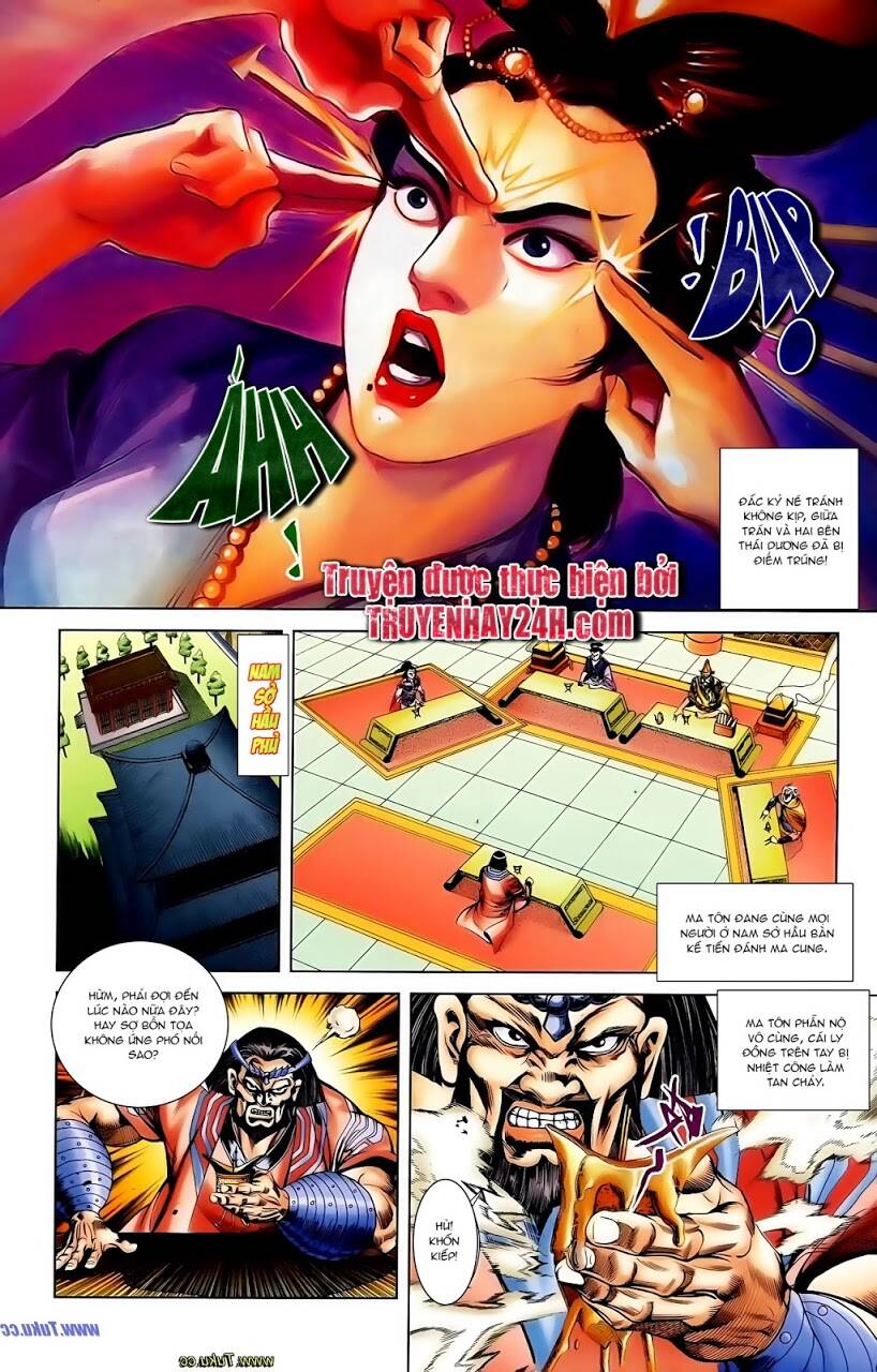 thiên tử truyền kỳ 1 - cơ phát khai chu bản chapter 111 15