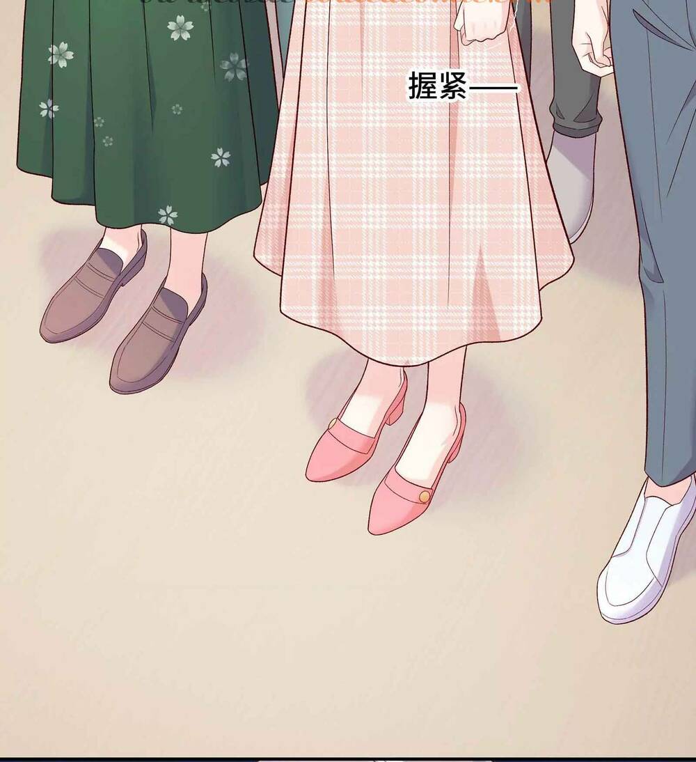 tôi dựa vào tà ý: nghịch chuyển nhân sinh chapter 18 30