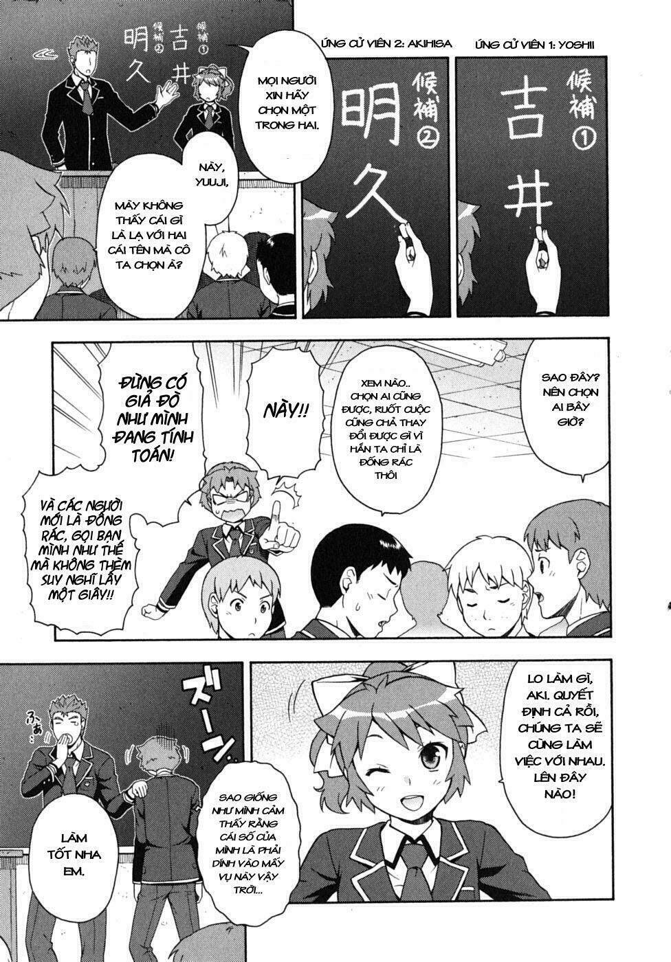 baka to test to shoukanjuu chapter 11 20