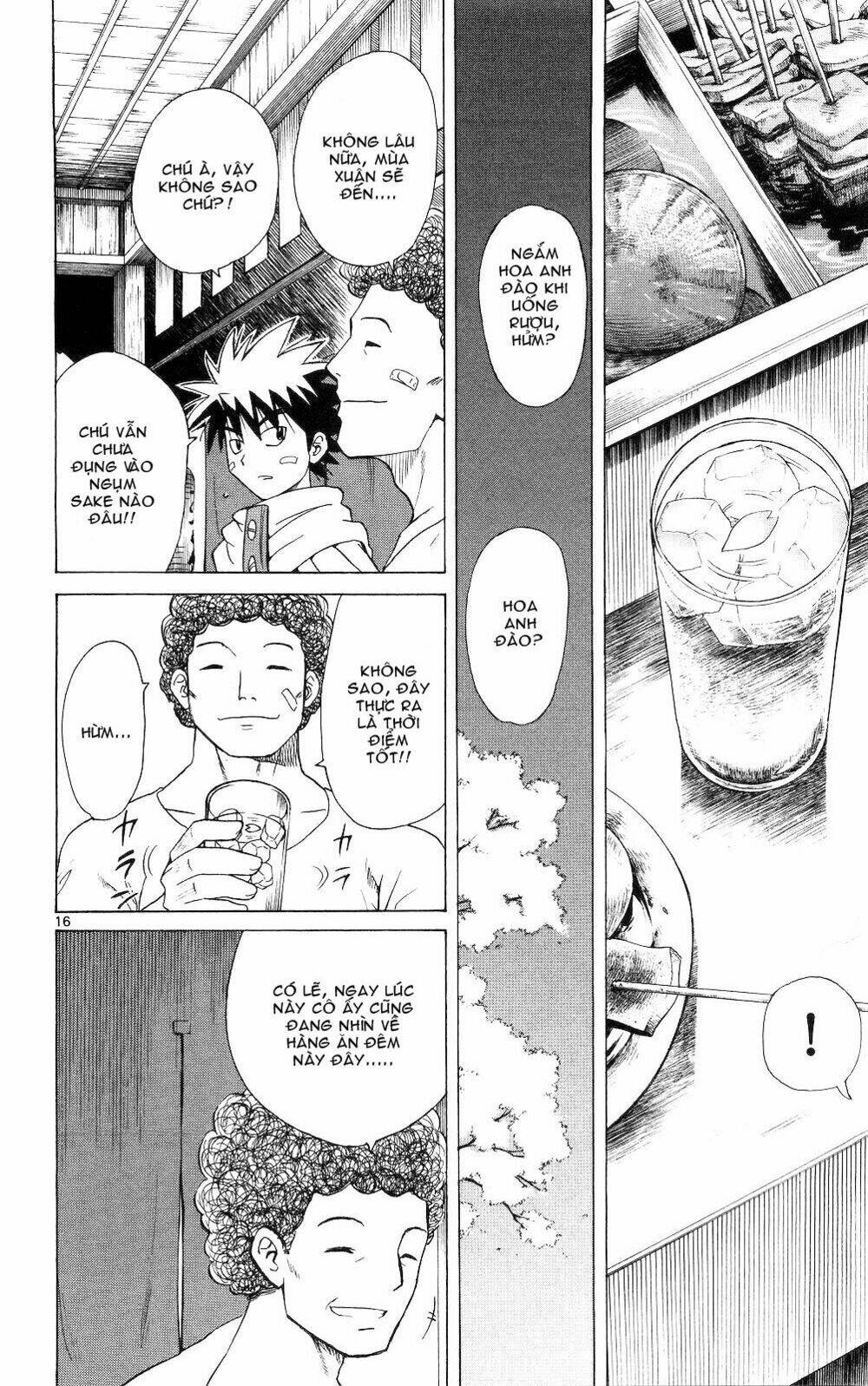 hajimete no aku (caf) chapter 58 16