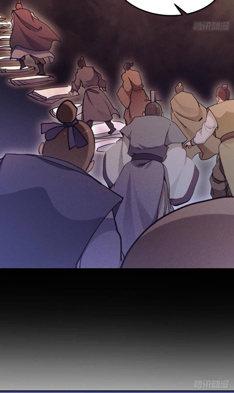 lão tổ của bạn đang online chapter 70 10