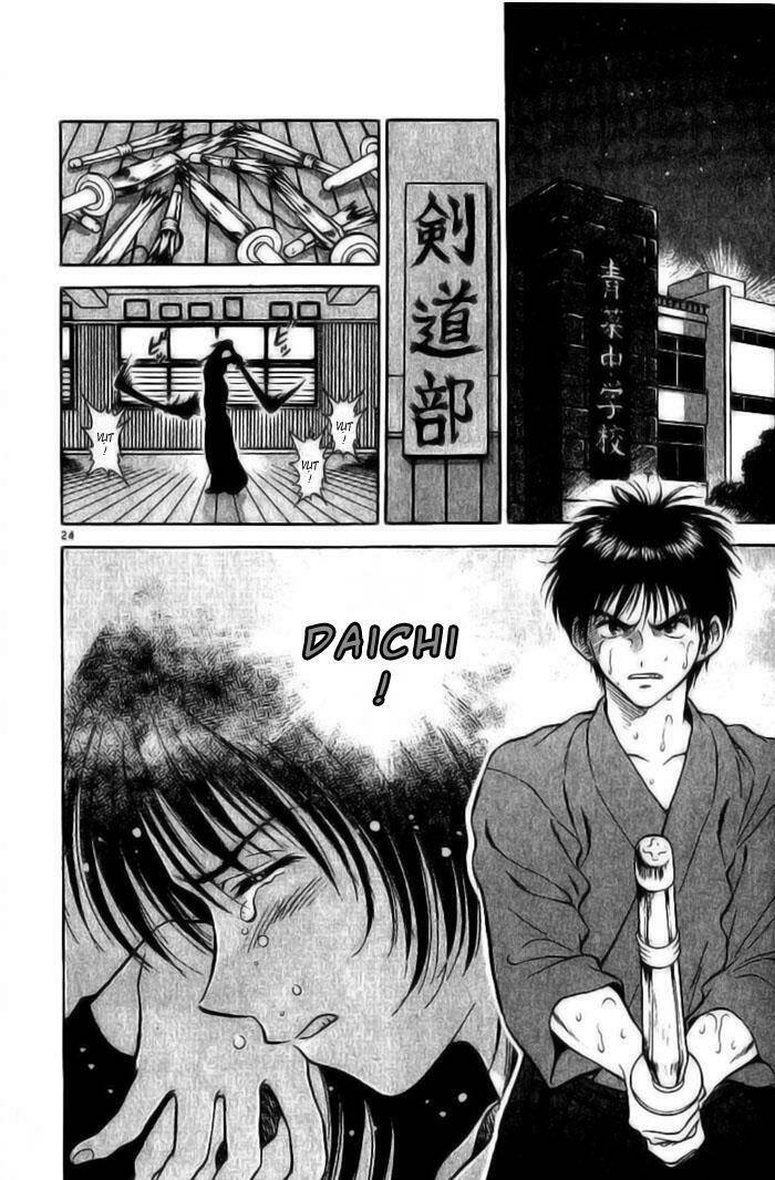 salad days chapter 5 25