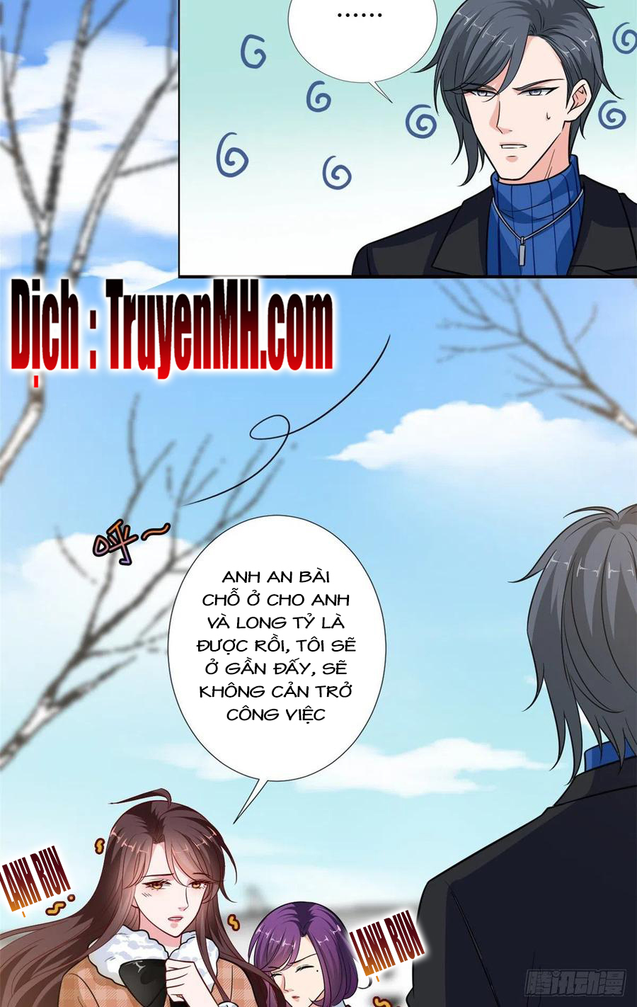 thí hôn lão công, cần giúp sức chapter 262 7