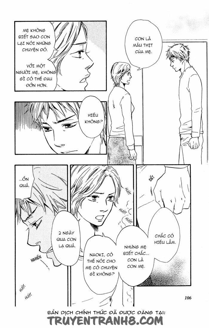 sugiru juunana no haru chapter 11 17