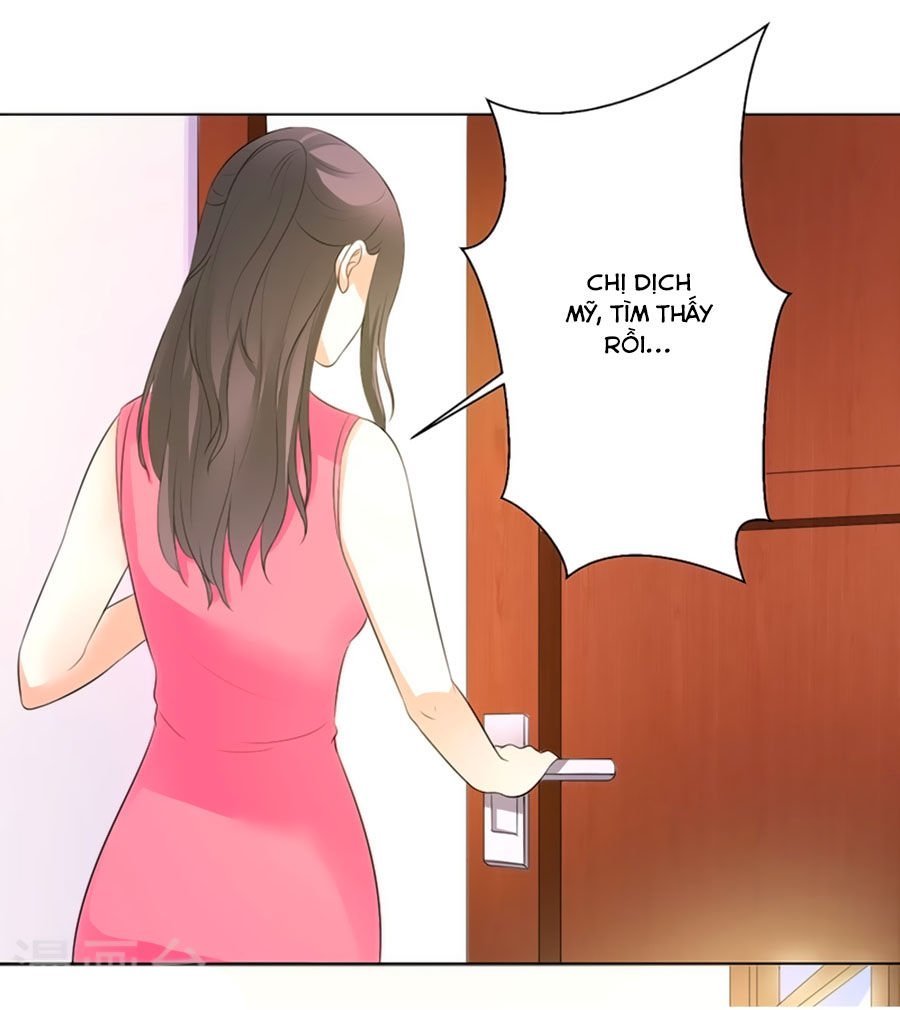 watashi wo hitorijime ni shite chapter 96 24