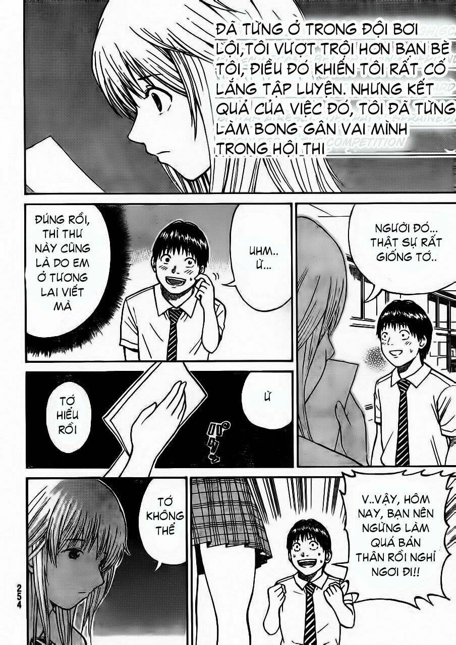 vợ tôi là wagatsuma chapter 6 17