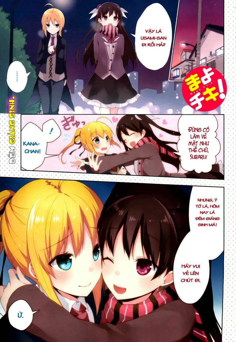 mayo chiki! chapter 32 2