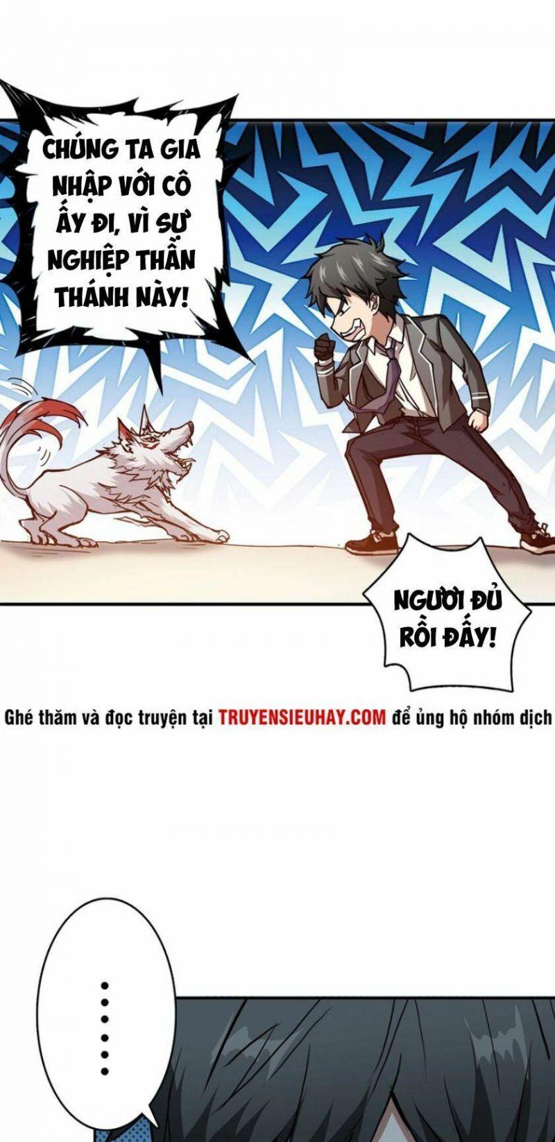 god slayer chapter 31 11