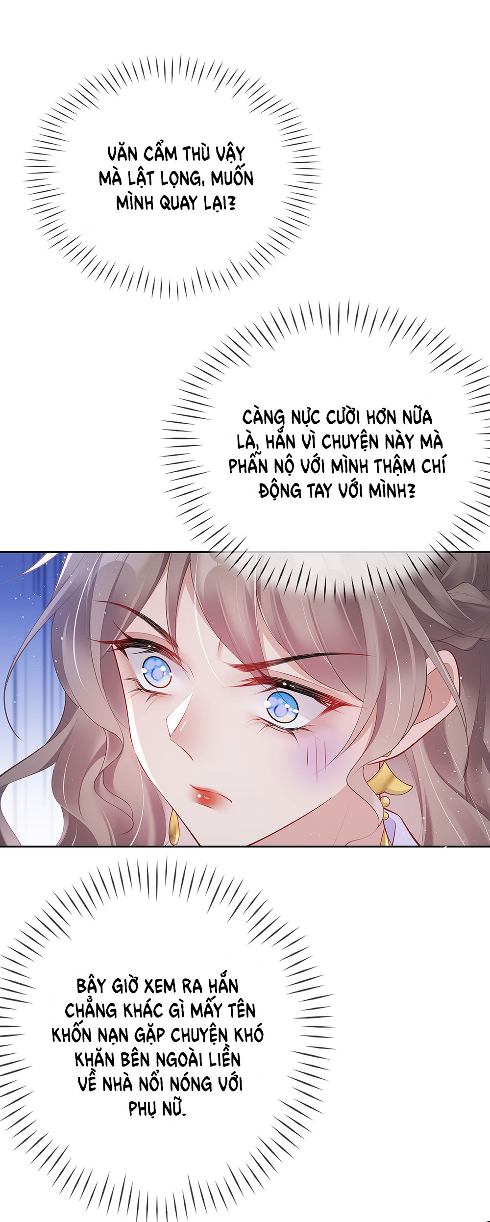 Phu Nhân Không Đoan Chính chapter 29 - Trang 14