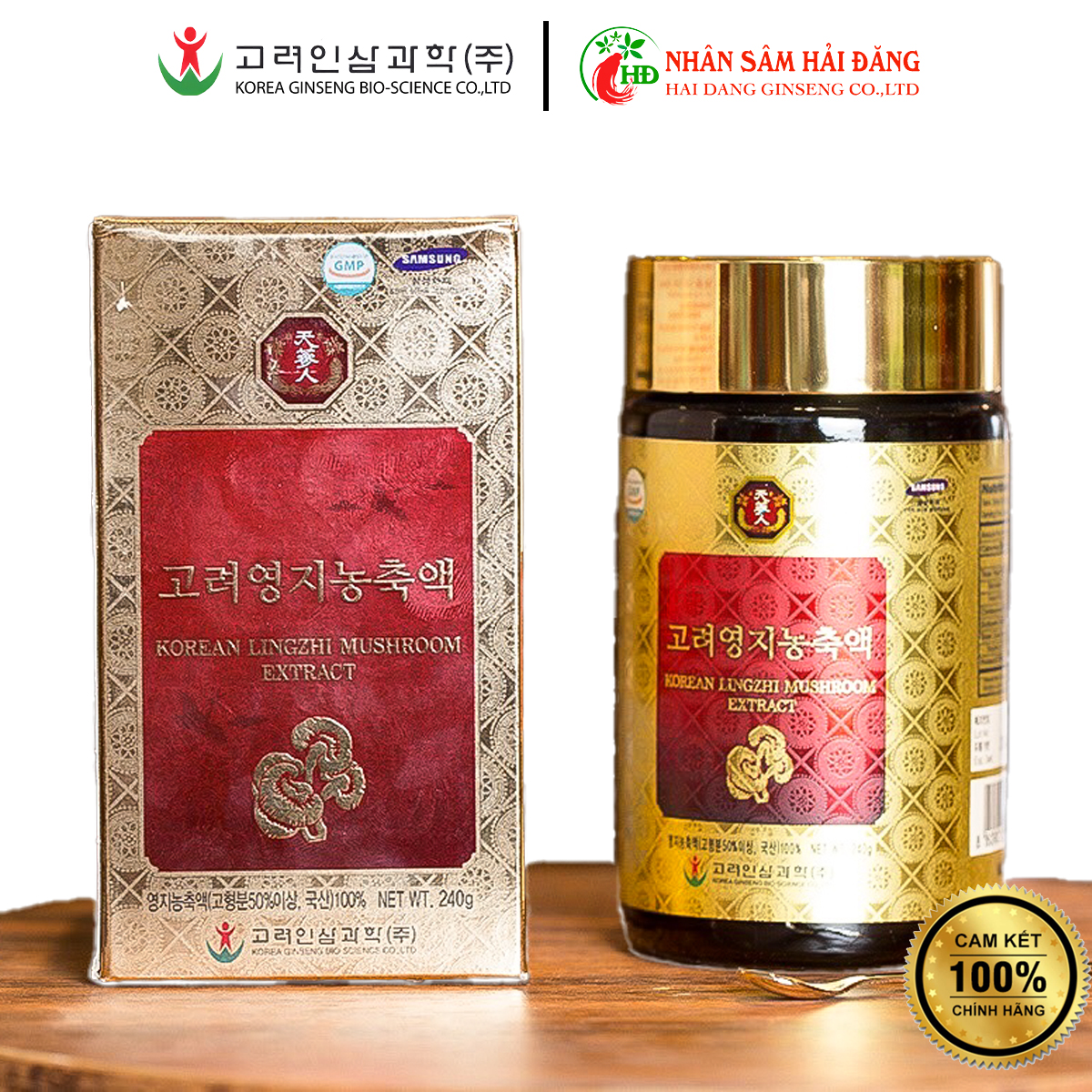 Cao Linh Chi Bio apgold hộp 240g