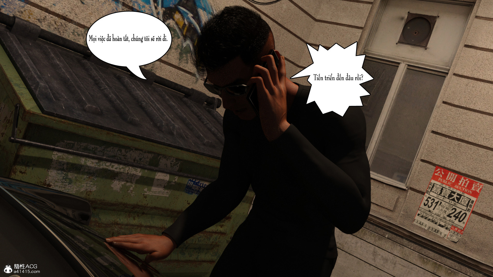 the metamorphosis of the lost chapter 1 86